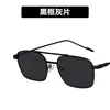 Gafas de Sol Kedun de Doble Puente para Mujer, Gafas de Sol con Protección UV, Moda Trendy 2022 para Rostro Redondo, Gafas de Sol de Celebridad de Internet, Cóncavas