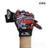 Guantes de pesca con protección solar para primavera y verano, finos y expuestos, de tres dedos, para hombre, con estampados, resistentes a las puñaladas, para pesca con medio dedo.