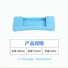 Soporte de Cabeza Universal en Forma de Cuerno Anti-Desgaste para Caña de Pescar, Cubierta Protectora Trasera, Accesorios Colgantes Traseros, Almohadilla Antideslizante, Cubierta de Silicona