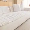 Capa de sofá grossa de cor sólida para outono e inverno, almofada de sofá xadrez minimalista para sala de estar, protetor de sofá de peça única anti-arranhões de gato para animais de estimação