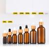 Tampa de bambu garrafa de óleo essencial 30ml marrom verde transparente conta-gotas 10ml anel de bambu preto sub-garrafa de óleo essencial
