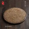 Tapete Marrom Tapete de Isolamento Térmico Seda de Bambu Coaster Carbonizado Quadrado Tapete de Chá para Cerimônia do Chá Suporte para Bule Suporte para Chá Suporte para Copo Acessórios para Conjunto de Chá Kung Fu