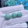 Accesorios de Magnesita Cuentas Sueltas Pixiu Dios de la Riqueza Tsing Yi Pez Pequeño M Frijol Accesorios para Pulsera Collar DIY