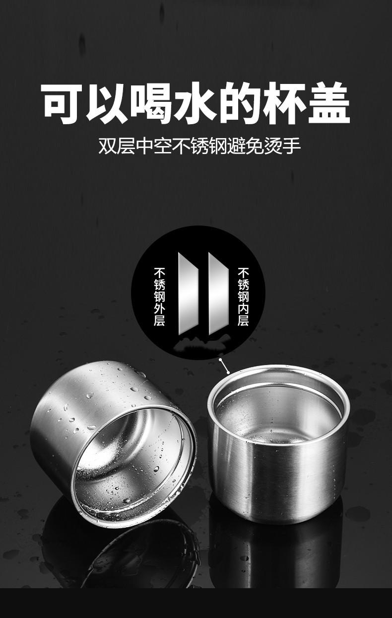 详情页_04