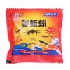 Cebo portátil para lombriz de tierra de carrera, cebo granular, jaula para camarones de tierra, arroz, anguila, locha, pescado diverso, cebo universal, camarón de río universal, comida para peces