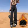 Jeans Vintage de Pierna Ancha Estrecha para Mujer Otoño e Invierno 2024 Nuevos Pantalones Rectos de Cintura Alta para Mujeres Pequeñas