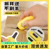 Abrecajas Magnético para Paquetes Express, Cúter Utilitario Portátil Antiadherente, Imán para Refrigerador, Cuchillo Pequeño Portátil, Multifuncional