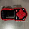 Jd4 Instrumento de Detecção e Alarme Multi-Parâmetro para Mineração Testador Multi-Parâmetro Portátil Dispositivo de Medição Multi-Parâmetro