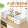 Caja de almacenamiento de artículos de escritorio, cosméticos, snacks, caja de plástico, sala de estar del hogar, caja de almacenamiento de plástico
