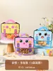 Sacolas de Presente de Desenho Animado para a Temporada de Volta às Aulas, Sacolas de Embalagem para Lanches, Doces e Biscoitos, Presentes de Aniversário, Lembrancinhas, Bolsas Escolares, Sacos Autoadesivos