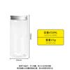 Bote de Boca Ancha de 62 Dientes Plástico PET Transparente Tarro Tarro para Guardar Crema Tarro para Snacks Frutos Secos Granos Secos Tarro con Empaque Sellado