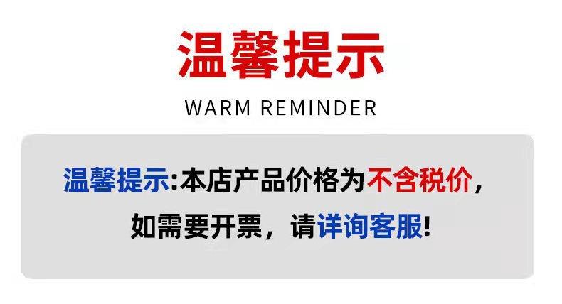 新规
