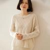 Suéter corto de cachemira con lentejuelas de diamante para mujer, otoño e invierno 2024, camisa holgada con cuello redondo, estilo coreano