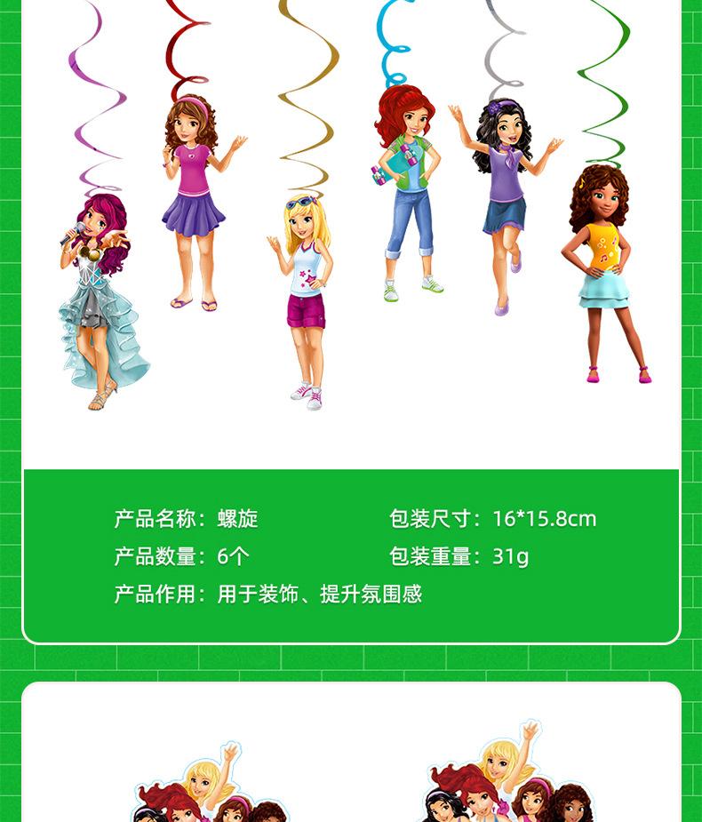 详情页【思存】_04.jpg