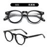 Tianweier Tvr505 Hecho a Mano en Japón Material Xuzheng Marco de Gafas de Titanio Puro Marco de Doble Color Marco de Gafas