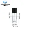 Em estoque Tubo de Vidro Transparente para BB Concealer 30ML Base Líquida Iluminadora Fundo Espesso Embalagem de Frasco Diamante Frascos Cosméticos