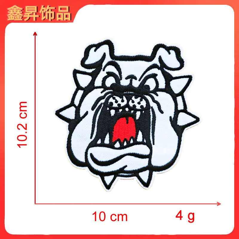 红黑色狗狗.fw.png