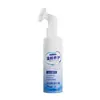 Limpiador de Zapatos Blanco, Herramienta Mágica para Limpiar Zapatos, Removedor de Manchas para Tenis sin Lavado, Limpieza en Seco, De-amarilleo, Descontaminación, Blanqueamiento, Agente de Limpieza Especial