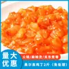Fatias de Frango Orleans, Carne de Peito de Frango Semi-Acabada, Ingredientes Picantes para Hot Pot, Refeições em Caixa para Eventos, Uso Comercial em Hotéis