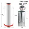 Papelera Comercial Grande, Acero Inoxidable, para Restaurantes de Cadena de Té, Tiendas de Té con Leche, Tiendas de Bebidas, Catering, Forma de Bala, Redonda, Exterior