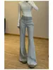 Calças Flare Esportivas Chanlan estilo americano, corte slim, com caimento solto, afina a silhueta, para mulheres, outono e inverno, casuais, estilo hot girl, calças de moletom flare para yoga