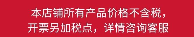 微信图片_20210928161129