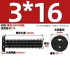 Tornillo Negro de Acero Inoxidable 304 Interior Torx CM Cabeza Plana Cabeza Delgada Digital Antirrobo MM2M3M4M5M6