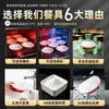 Conjunto de tigela pequena e prato de melamina, projetado especificamente para servir pratos em refeitórios escolares, estabelecimentos comerciais e restaurantes de fast-food self-service estilo chinês