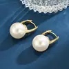 Pendientes de Perlas de Lujo Ligero Estilo Francés de Nicho para Mujer, Pendientes Exquisitos de Alto Nivel con Diseño Versátil que Modifican la Forma del Rostro