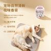 Tarot Premium Desodorizante Aromaterapia para Perros y Gatos, Eliminador de Olores y Agente Fragante, Fragancia para Baño