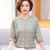 Blusa de primavera para mãe, camiseta básica, novo modelo 2026, camiseta fina de seda gelada primavera-verão para mulheres de meia-idade e idosas, roupa estilosa