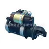 Qdj2658R Qdj2658Rj Hc299 Hc300 Ha1000126 Yn38 Motor de arranque Motor de arranque Yunnei