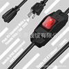 Interruptor impermeable IP 66 308 Enchufe hembra de tres clavijas estándar americano Cable de alimentación de alta corriente 14AWG 16A250V