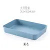 Caja de Almacenamiento Compartimentada Simple, Caja de Almacenamiento de Cosméticos Tipo Cajón, Caja de Almacenamiento y Organización para Papelería y Artículos Varios de Escritorio