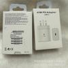 Aplicable a Samsung PD 45W Cargador Europeo/Americano/Británico Caja de Embalaje Tipo-C Cabezal de Carga Rápida Cartón de Embalaje Anti-Original