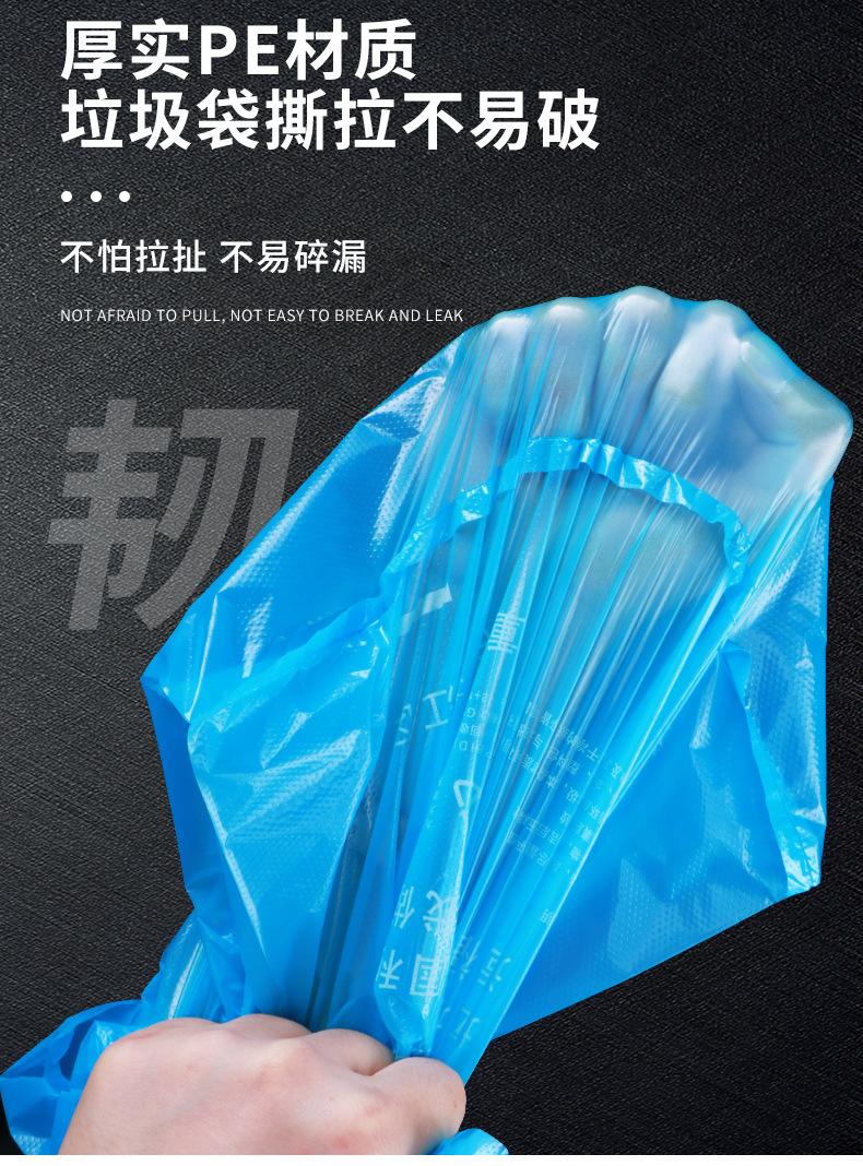 四色垃圾袋_13.jpg