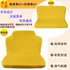 Fundas Elásticas para Asientos de Coche, Cubierta Total, Aptas para Todas las Estaciones, Fundas para Asientos Delanteros y Traseros, Alta Elasticidad, Transpirables y Resistentes al Desgaste