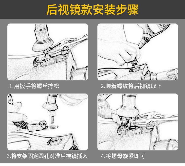 详情-6_16.jpg