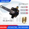 Válvula de control de altura de camión aplicable transfronteriza para piezas de camión 5001090-C3102