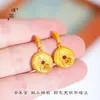 Brincos Puzuo Gold Shop Estilo Igual Ouro de Areia Incrustado com Diamante Fu Tai an Kang Fivela de Segurança Brincos de Abóbora Brincos Elegantes e de Alto Padrão