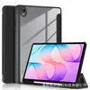 Funda adecuada para tablet Samsung Tab S12plus de 12.4 pulgadas, 14.6 pulgadas, 26 modelos S12, funda con ranura para lápiz acrílico, 70% de descuento