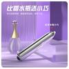Vibrador Bala Mini Juguete Sexual Femenino Vibrador Multifrecuencia Juguete Sexual Femenino Pastel Marea Palo Av Adulto