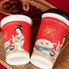 Taza roja desechable estilo chino para avena con tapa, taza engrosada para desayuno de avena y leche de soja, personalizable, tazas de papel al por mayor