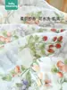Toallitas para Bebé, Toallitas para Saliva, Gasa de Algodón, Paños Faciales Súper Suaves para Bebé, Productos para Niños, Toallas Cuadradas de Gasa de Seis Capas, Gasa de Algodón