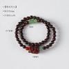 Nuevo Pulsera de Doble Círculo de Madera de Ébano Artística China Piedra Shoushan Folleto de Garra de Gato Pulsera de Sándalo Rojo Fénix Nueve Pulsera de Madera