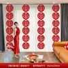 Decoração de Quarto de Casamento, Decorações de Sala de Estar, Enfeites Pendurados com o Caractere Dupla Felicidade, Parede de Fundo, Fotografia de Casamento, Casa Nova, Decoração de Casamento Estilo Ins