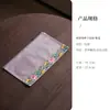 Alfombrilla de Té Creativa Bordada Estilo Chino con Bordes de Borlas Hechos a Mano, Paño para Infusión de Té Seco, Accesorios de Té Vintage para el Hogar, Mantel de Mesa de Té