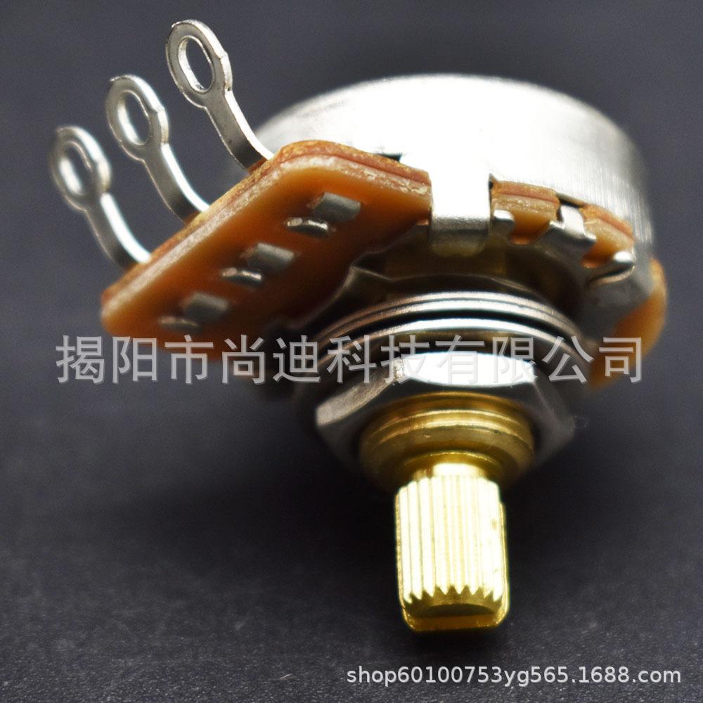 MI1169-Guitar Pot_9