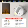Luminária de Parede com Carregamento Sem Fio, Sem Fiação, Luz Noturna Magnética, Não Requer Buraco no Teto Embutido, Luz de Leitura para Cabeceira de Quarto, Lavadora de Parede