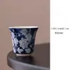 Caneca de Degustação de Chá Azul e Branco Antigo da Dinastia Yuan com Esmalte Soda Conjunto de Chá Kung Fu Xícara de Chá Doméstica Individual Cerâmica Grossa Incensário Xícara de Chá